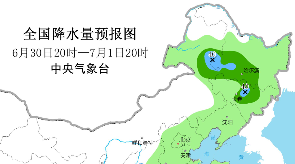 沈阳最新天气状况及分析概述