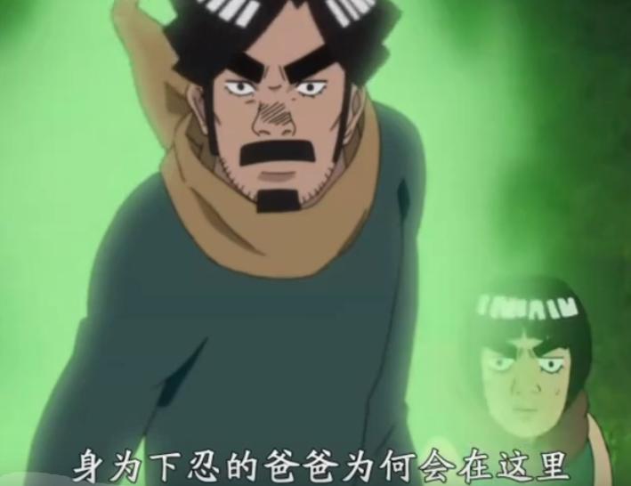 自然美景探索之旅 第22页
