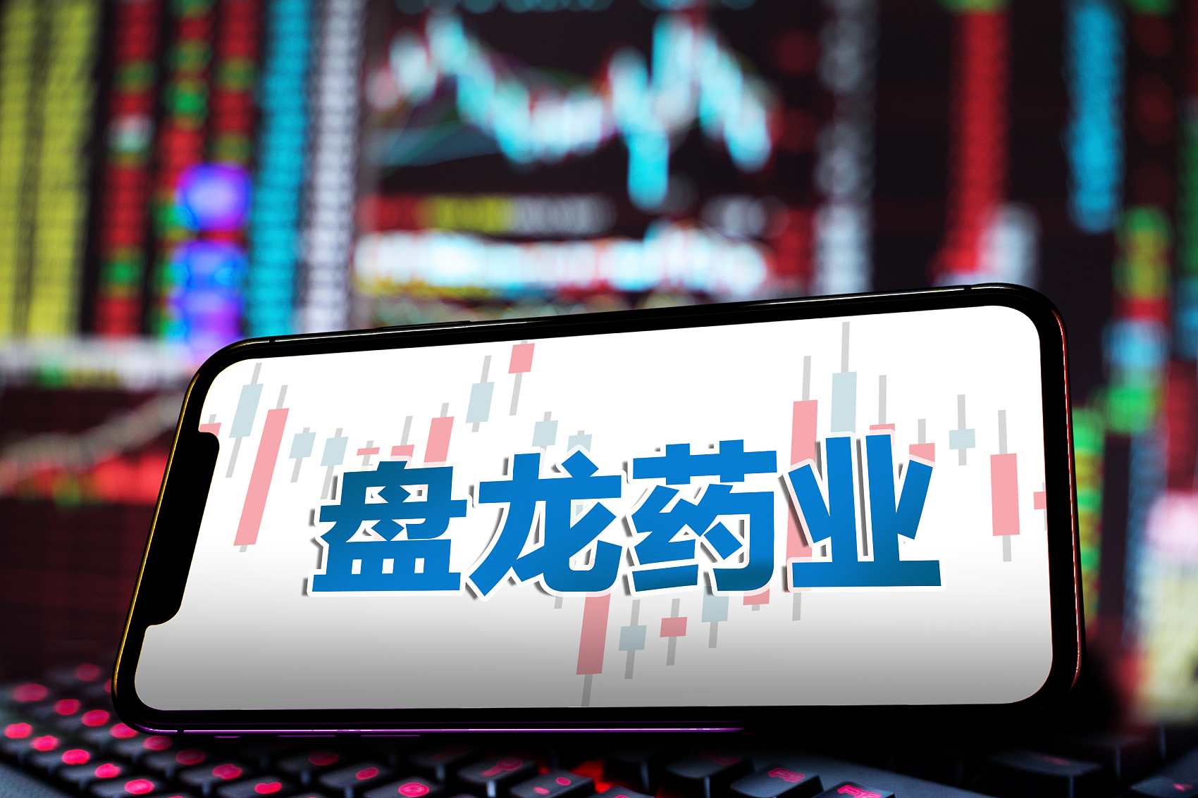 豪能股份最新动态，科技重塑未来，引领高科技产品新体验