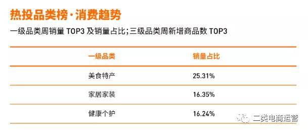 澳门新资料精准查询：动力工程与工程热物理领域_照神BAD44