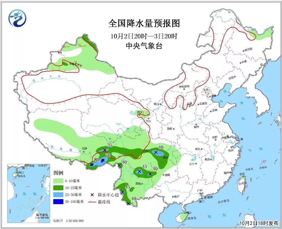 河北最新新闻动态，小城的温馨日常今日报道