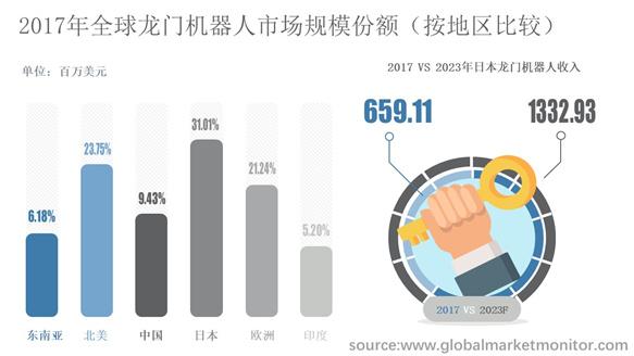 澳门精准预测龙门客栈，地球物理科研成果_NUF669.91神秘揭示