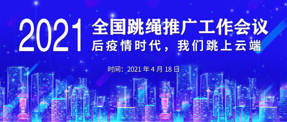 荣昌最新招聘信息探索，小巷中的工作惊喜！