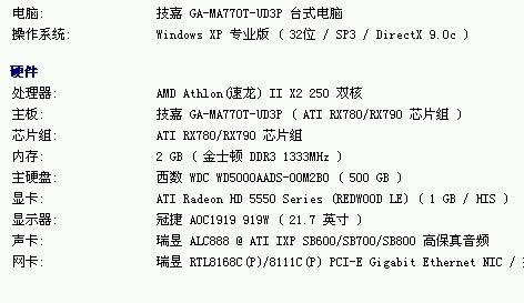 2024全年资料免费大全功能,陈奕迅最佳精选专辑IGM342.554分神