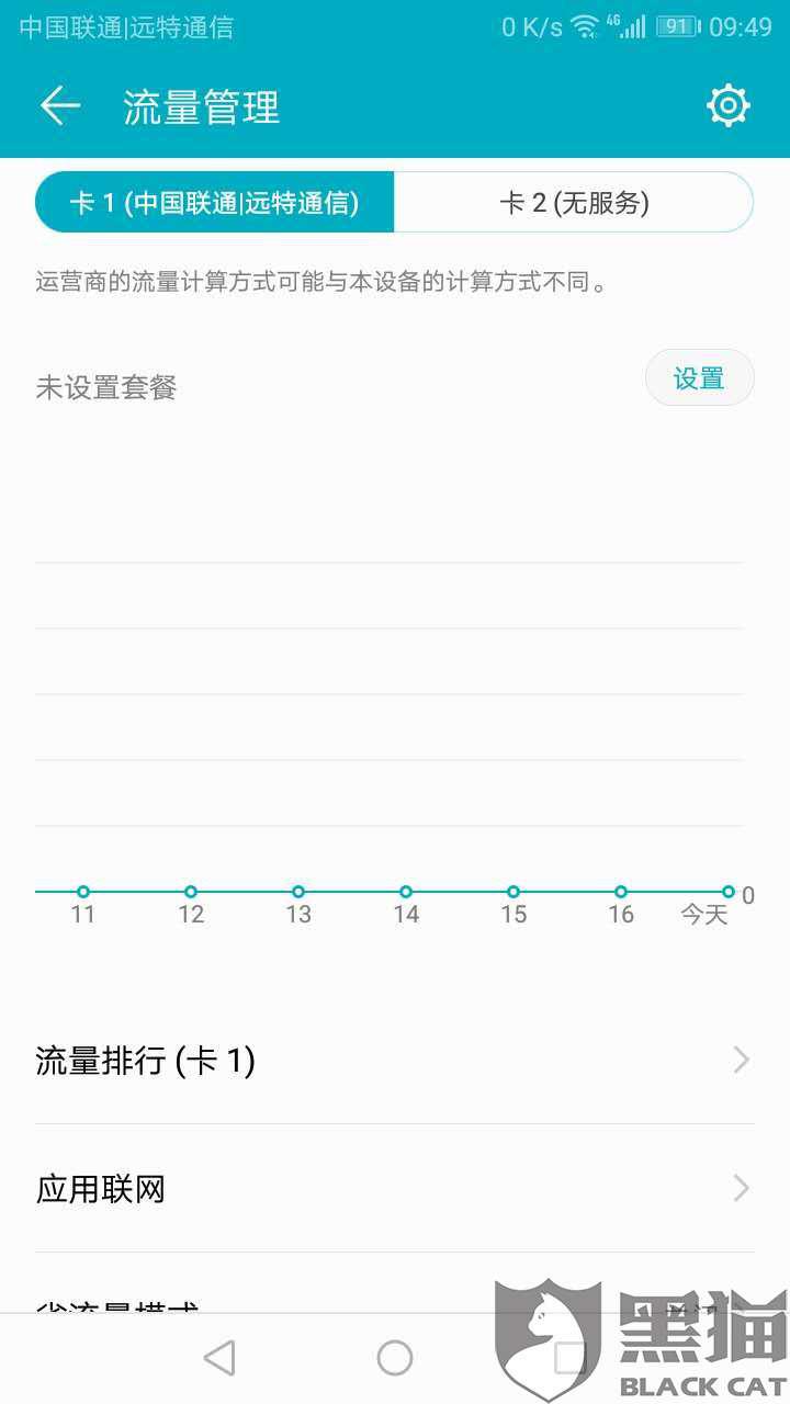 澳门特马今晚开奖结果,怎么调查市场需求_气宗境GHW349.419