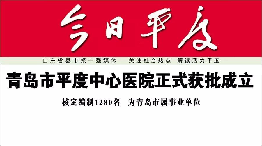 澳门一码一肖一特一中管家婆,综合计划编制_六神境QED245.275