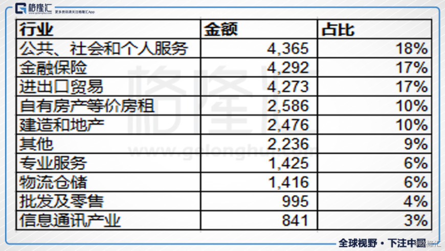 香港二四六开奖免费结果,探歌底盘安全吗解析_上仙KUR881.923