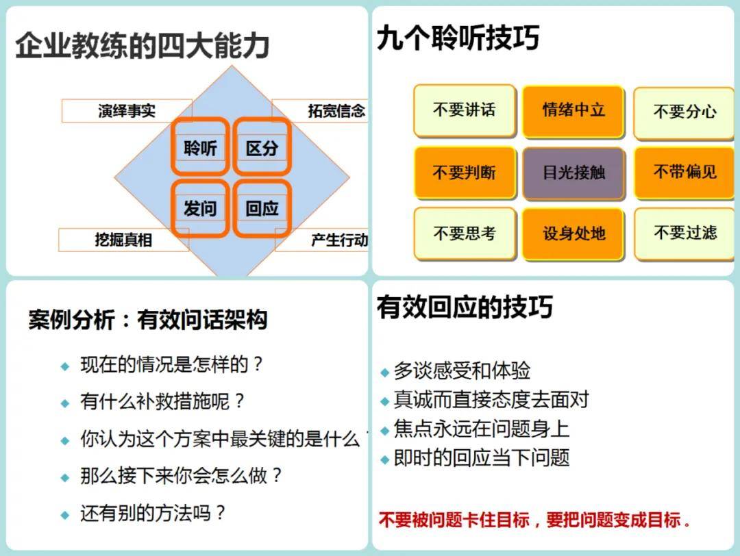 澳门高级内部资料免费获取，HZA66.67虚拟金币大放送