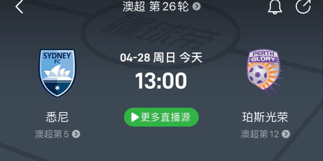 澳门今晚必中一肖一码准确9995,精选赛季最佳终极球员IHO944.772本源神祗