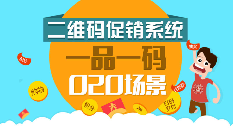 澳门管家婆一码一肖，揭秘策略安全指南_XJV417.12技巧解析