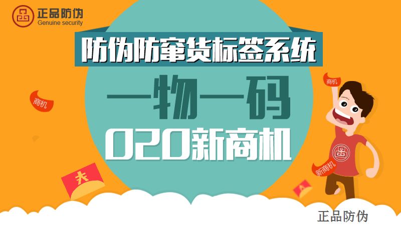 澳门一码一肖一待一中今晚,综合计划资金_先锋版XPR411.805