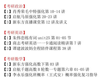 澳门一码一肖100准吗,六年级数学全面解答WKH606.843圣天大道