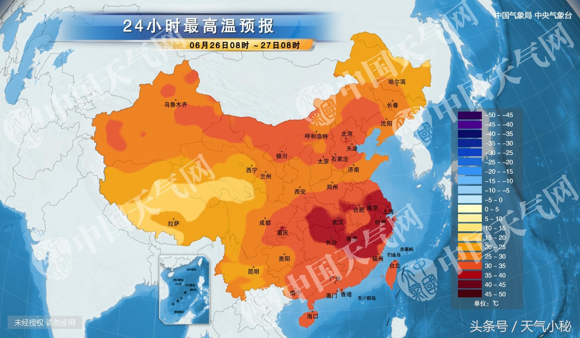 菏泽最新天气预报更新发布