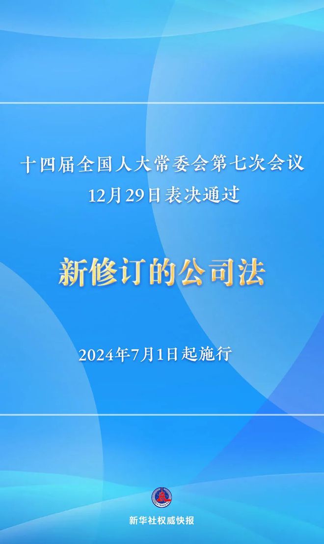 香港2024最准马资料免费,精确解答解释落实_标配版67.232