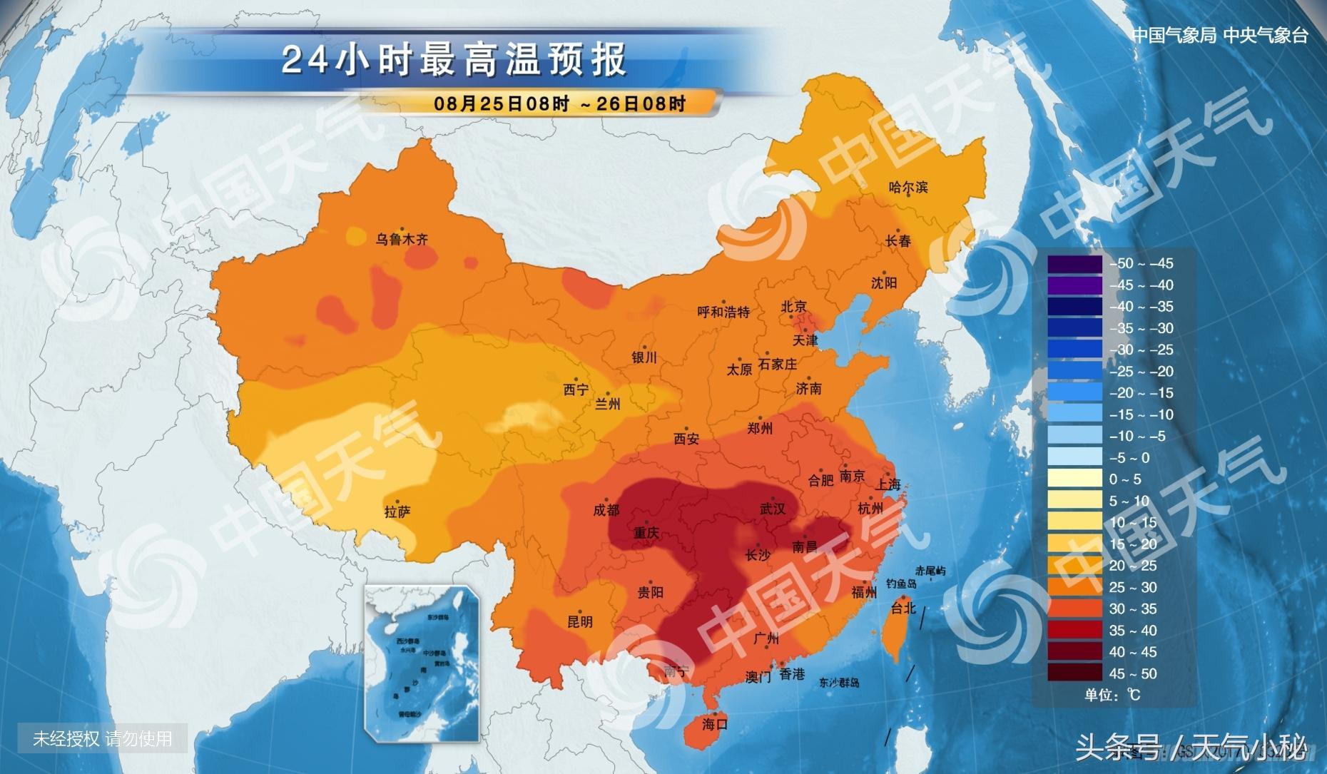 焦作市最新天气预报及小巷探索之旅的意外发现