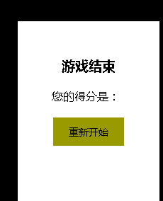 今晚最准确一注,全景解答解释落实_Console93.49