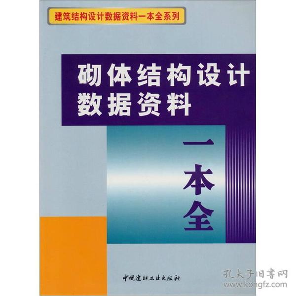 龙门最快最精准免费资料,互动性执行策略评估_热销品18.078