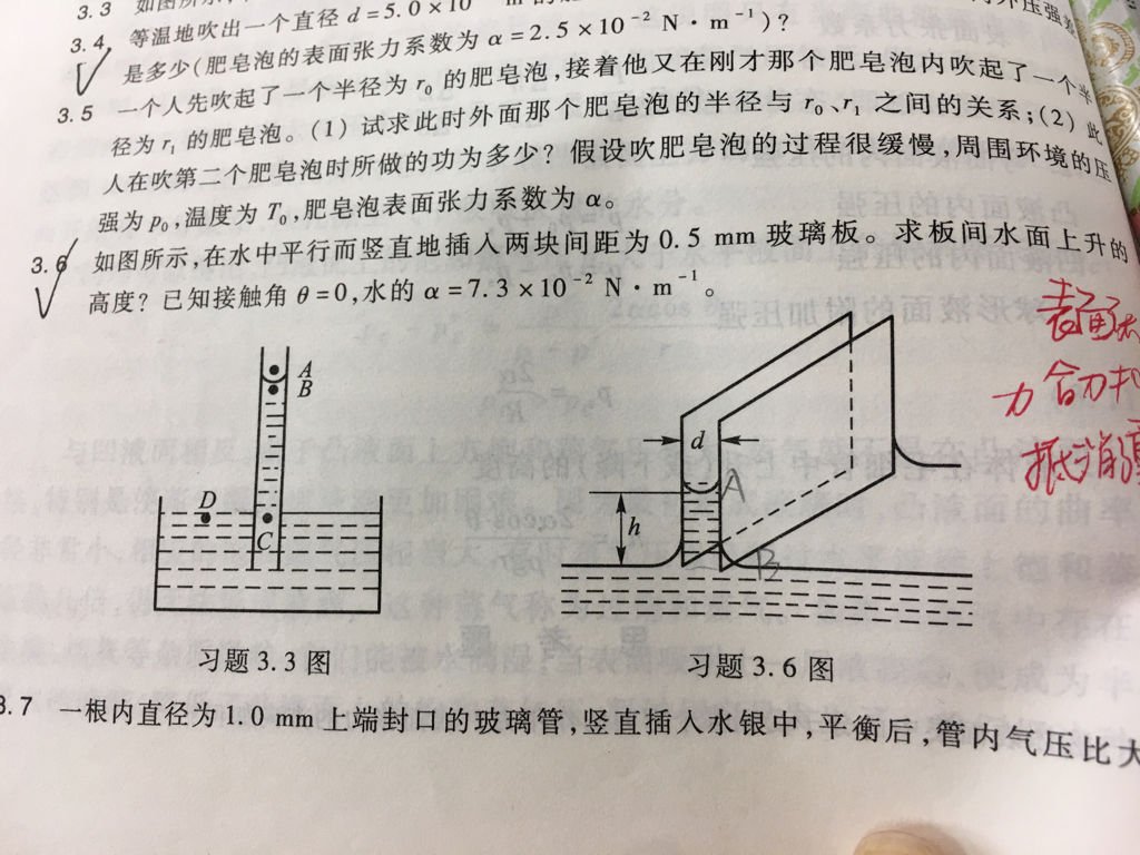 新澳正版资料与内部资料,全面现象解析解答解释_桌面版88.793