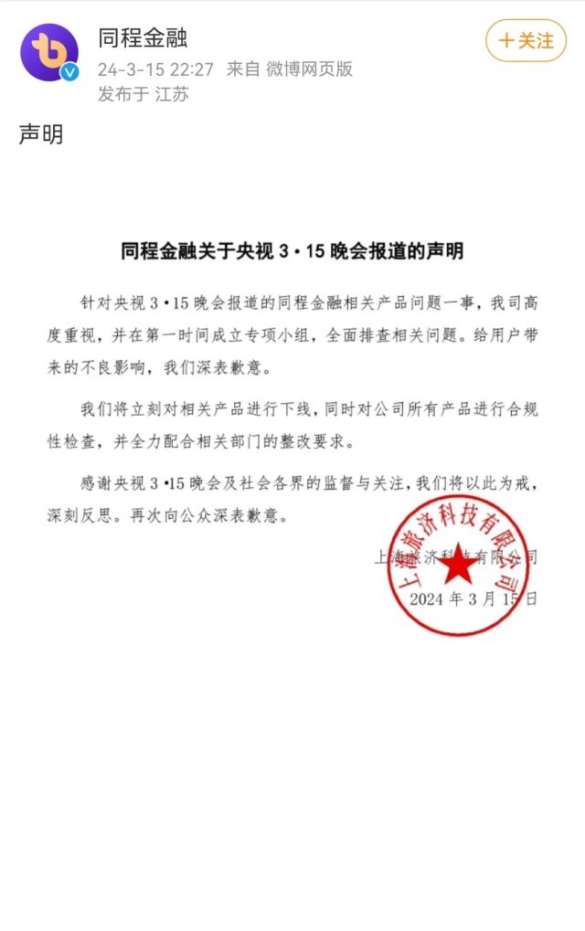 遵守法律，远离色情内容，任务或学习技能步骤指南的建议