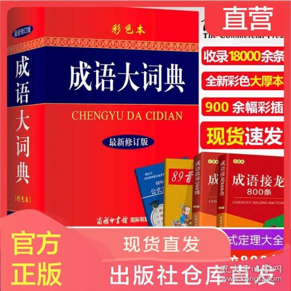 新澳天天彩正版资料,词语温柔解析_纳斯达克HME18.25.3