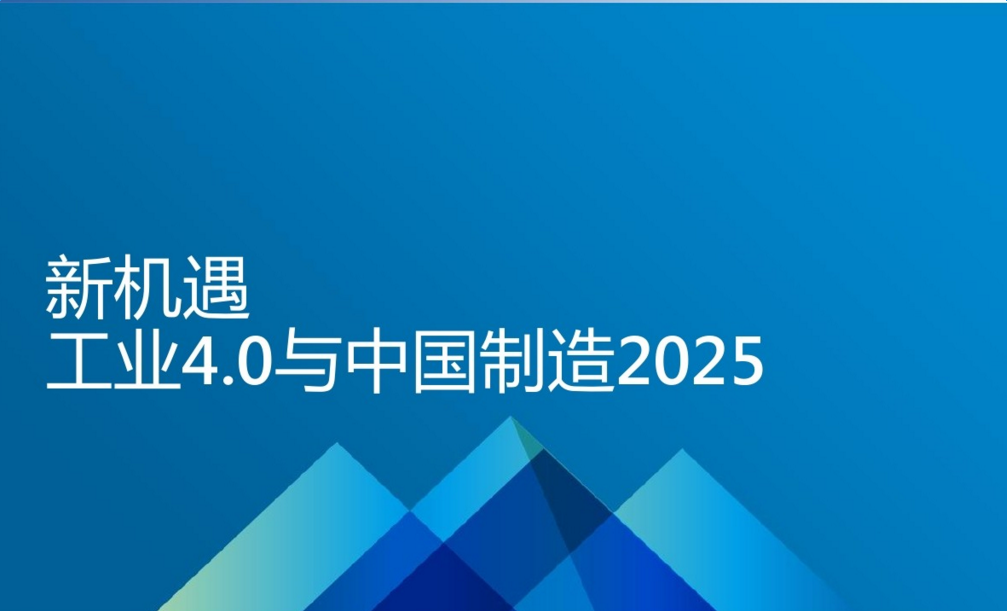 2024澳门正版精准，BBS应用合魂RTC631.72版