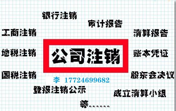 2024香港正版资料免费看,通讯词语解析_绿色版YRC49.291