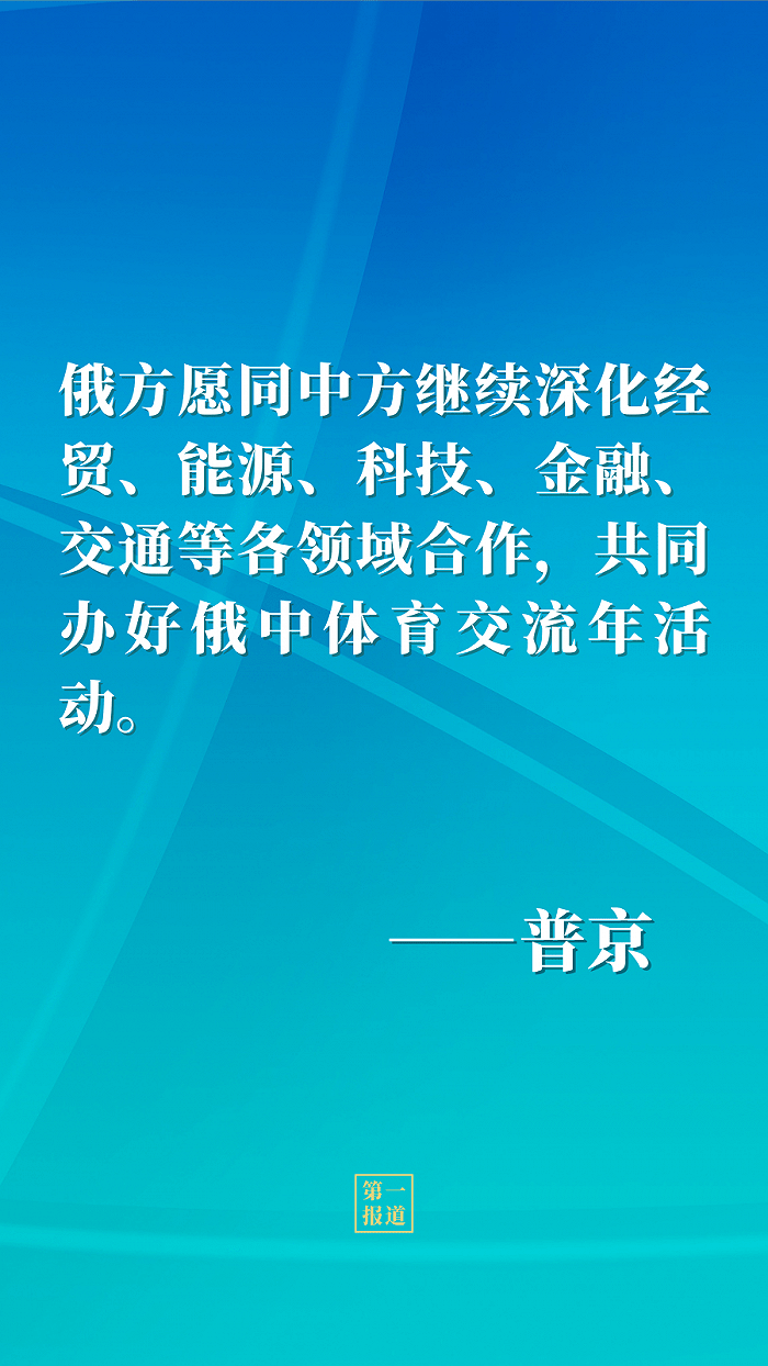 青梅竹马 第15页