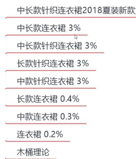 2O24年澳门开奖记录,迅捷 词语解析_鸣潮NGE34.3.92