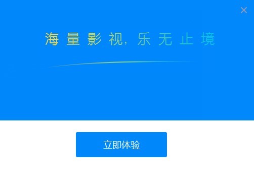 关于最新电影BT下载，详细步骤指南与风险警示（针对初学者与进阶用户）