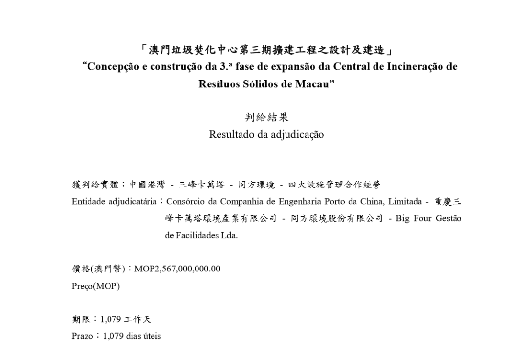 澳门正版资料大全资料生肖卡,参军政审全面解答怎么写_王韵壹YCX97.81.11