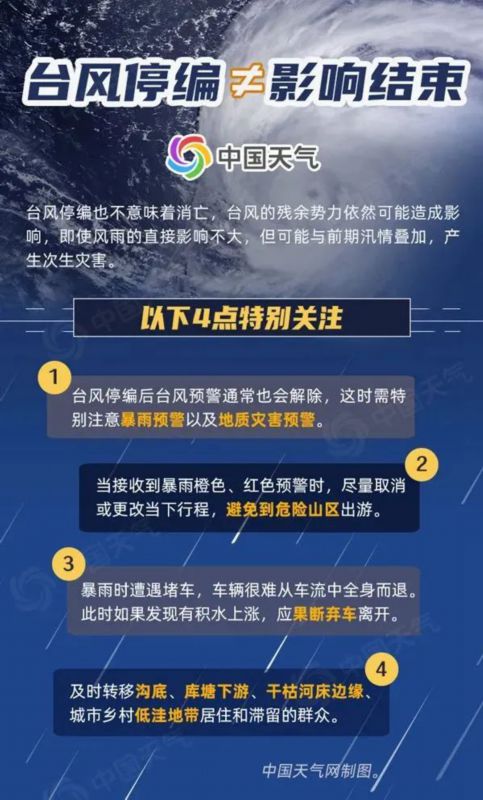 4949澳门开奖现场+开奖直播,评判综合能力_台风格美YJN53.36.22