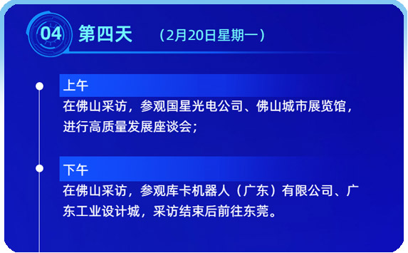 “澳门天天好彩全集软件亮点，大气科学版_UDY546.65袖珍版”