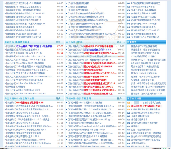 2024澳门天天开好彩大全开奖记录,小学资源整合实施方案_63.24.72全红婵