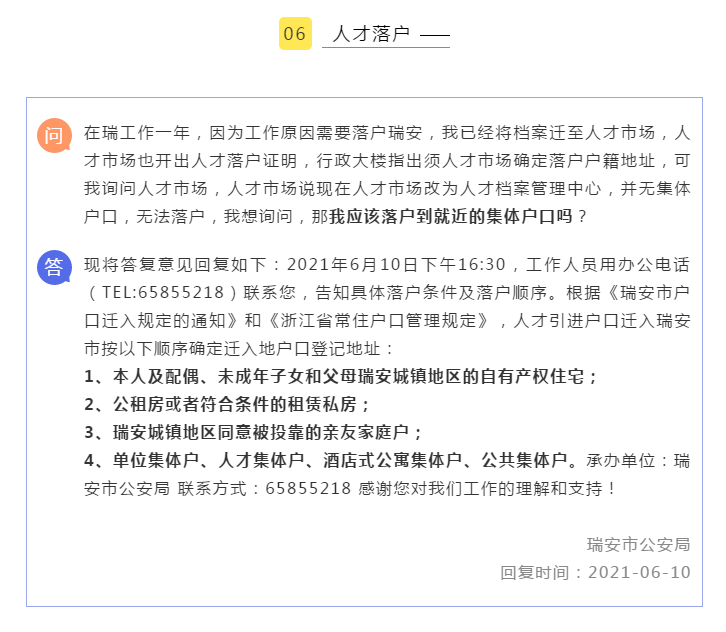 印尼最新科技巨献电影，重塑视界，体验未来生活