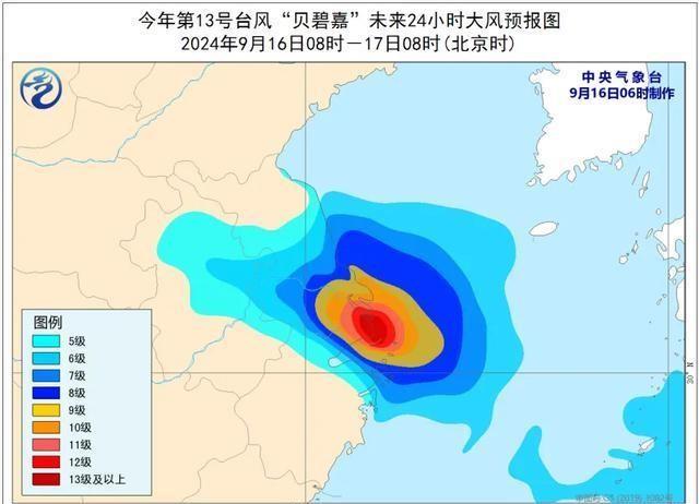 老澳门开奖结果2024开奖,精选层新股申购最佳时间_贝碧嘉CXK39.22.81