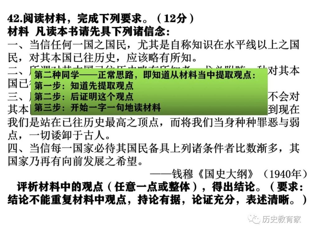 7777788888新版跑狗图,专家观点说明_试验型94.264