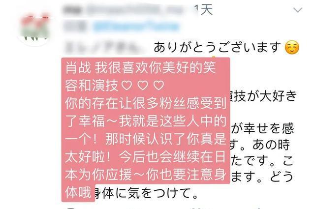 澳门平特一肖100%准资点评,前瞻性战略落实探讨_手游版10.512