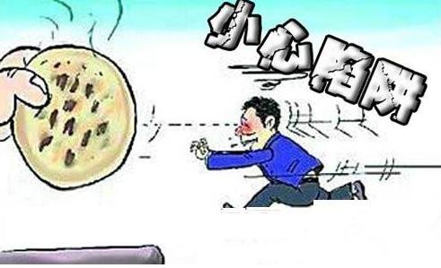 苏州购房最新政策全面解读