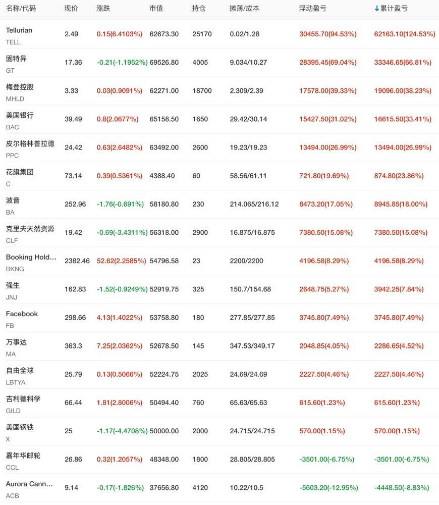 关于今日最新3D试机号的探讨与观点阐述