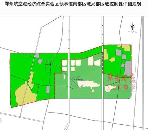 郑州航空港最新动态闪耀发布✨