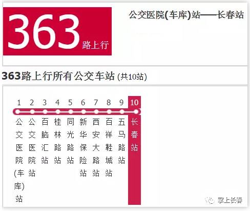 2024澳门今晚开奖号码实时直播，安全操作指南_QUQ68.402快速版