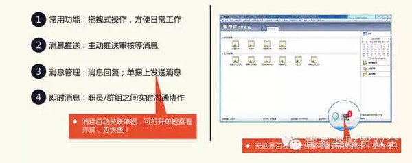 管家婆一码必中，精准数据分析揭示技巧_ECL68.257钻石版