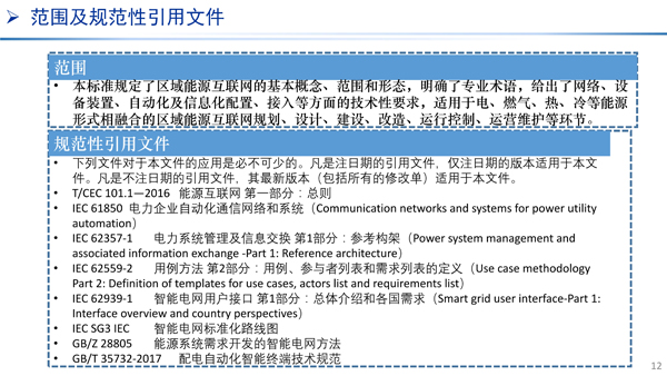 澳彩精准信息免费公开分享，深度解读分析 —— SLX68.305互助平台