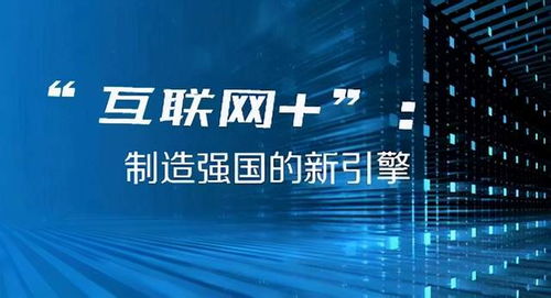 澳门6合开奖结果揭晓与现状解读_EGS68.931教育版