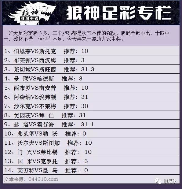 澳门资料大全正版资料查询202,实时解答解释落实_冒险款35.065