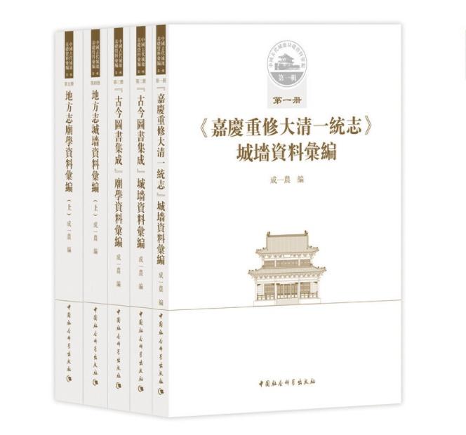 2024年度全面资料免费汇编：实用策略解析 - OQY68.785教育版