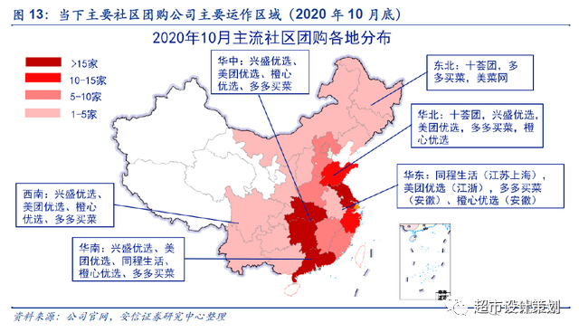 美朝局势最新消息，多维度视角下的深度分析