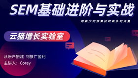 新澳门精准资料大全管家婆料，迅速执行计划设计_Pixel5.66.26