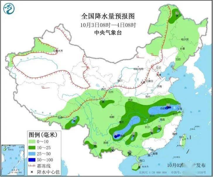 蚌埠天气预报更新，气象变化与市民生活的紧密关联