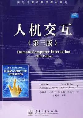 2024澳门正版资料解读，理论解析_KTO68.302宣传版